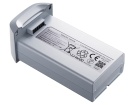 Dsbt02b电池，Potensic dsbt02b 无人机电池