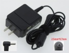 Ad82000 adapters | genuine Asus ad82000 laptop adapter charger in singapore