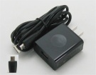 Yb1-x90f adapters | genuine Lenovo yb1-x90f laptop adapter charger in singapore