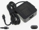 Adp-65sd b适配器，原装Asus华硕adp-65sd b笔记本适配器充电器