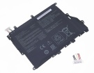 Vivobook 14 x420fa-eb075t电池，Asus华硕vivobook 14 x420fa-eb075t 2芯笔记本电池