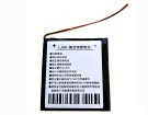 Onyx boox nova 1 batteries | Onyx boox onyx boox nova 1 laptop battery in singapore