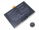 Fg6cell21700g batteries | Other fg6cell21700g laptop battery in singapore