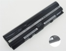 X23f batteries | genuine Asus x23f laptop battery in singapore