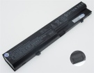 Probook 4520s batteries | genuine Hp probook 4520s laptop battery in singapore