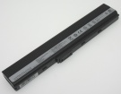 A42ja batteries | Asus a42ja laptop battery in singapore