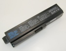 Pa3817u-1brs batteries | Toshiba pa3817u-1brs laptop battery in singapore