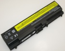 42t485o batteries | Lenovo 42t485o laptop battery in singapore