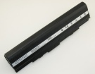 X23f batteries | Asus x23f laptop battery in singapore