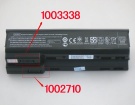 Elitebook 8470p batteries | genuine Hp elitebook 8470p laptop battery in singapore