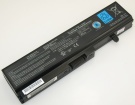 Pabas21 batteries | Toshiba pabas21 laptop battery in singapore