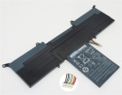 Aspire s3-951 batteries | genuine Acer aspire s3-951 laptop battery in singapore