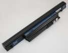Aspire 5820g batteries | Acer aspire 5820g laptop battery in singapore