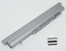 Cf-sx2 batteries | genuine Panasonic cf-sx2 laptop battery in singapore