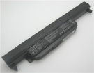 A75 batteries | Asus a75 laptop battery in singapore