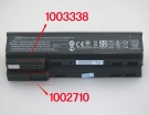 718677-422 batteries | genuine Hp 718677-422 laptop battery in singapore