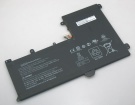 Slatebook 10-h010sn x2 batteries | genuine Hp slatebook 10-h010sn x2 laptop battery in singapore