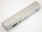 Tecra r940 batteries | genuine Toshiba tecra r940 laptop battery in singapore