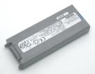 Cf-19rdramda batteries | genuine Panasonic cf-19rdramda laptop battery in singapore