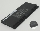 B551la-xo053g batteries | genuine Asus b551la-xo053g laptop battery in singapore