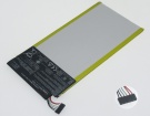 Fonepad 7 me373cl batteries | genuine Asus fonepad 7 me373cl laptop battery in singapore