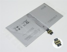 Surface pro 4 batteries | genuine Microsoft surface pro 4 laptop battery in singapore
