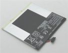 Fonepad 7 me373cl batteries | genuine Asus fonepad 7 me373cl laptop battery in singapore