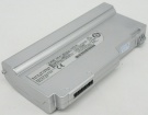 Cf-vzsu40 batteries | genuine Panasonic cf-vzsu40 laptop battery in singapore