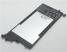 0b200-00600100 batteries | genuine Asus 0b200-00600100 laptop battery in singapore