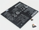 Ideapad miix 700-12isk(80ql00btge) batteries | genuine Lenovo ideapad miix 700-12isk(80ql00btge) lap