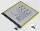 Z300c batteries | genuine Asus z300c laptop battery in singapore