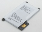 Mc-354775电池，原装Amazon mc-354775 1芯笔记本电池
