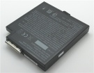 B300x batteries | genuine Getac b300x laptop battery in singapore