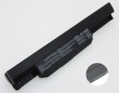 X84 batteries | Asus x84 laptop battery in singapore