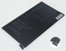 Chromebook flip c101pa batteries | genuine Asus chromebook flip c101pa laptop battery in singapore