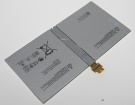 Dynr01 batteries | genuine Microsoft dynr01 laptop battery in singapore