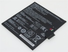 Dth-w1320h batteries | genuine Wacom dth-w1320h laptop battery in singapore