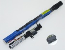 Nc4782-3600 batteries | genuine Acer nc4782-3600 laptop battery in singapore