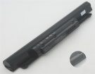 Ge40-i760m2811 batteries | genuine quality Msi ge40-i760m2811 laptop battery in singapore