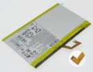 Tb-x704n batteries | genuine Lenovo tb-x704n laptop battery in singapore