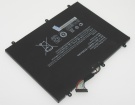 Cintiq companion 2 batteries | genuine Wacom cintiq companion 2 laptop battery in singapore