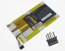 Ex80 batteries | genuine Getac ex80 laptop battery in singapore