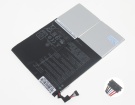 Ct100pa batteries | genuine Asus ct100pa laptop battery in singapore