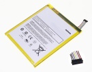 Kindle fire hd 10 5th gen batteries | genuine Amazon kindle fire hd 10 5th gen laptop battery in sin