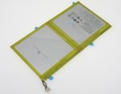 1icp3/95/94-2 batteries | genuine Acer 1icp3/95/94-2 laptop battery in singapore