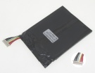 S14-7g-2s1p4200-0 batteries | Positivo s14-7g-2s1p4200-0 laptop battery in singapore