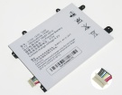 Pcpad x5 cm/pro/plus batteries | genuine Shen zhou pcpad x5 cm/pro/plus laptop battery in singapore