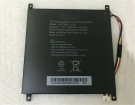 Mlp2462113-2s batteries | genuine Mcnair mlp2462113-2s laptop battery in singapore
