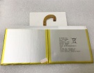 Pr-27a588g batteries | genuine Youxuepai pr-27a588g laptop battery in singapore