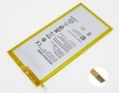 Hb3080g1ebw batteries | genuine quality Huawei hb3080g1ebw laptop battery in singapore